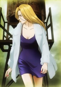 BUY NEW monster - 138197 Premium Anime Print Poster